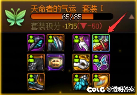 有更黑的吗2