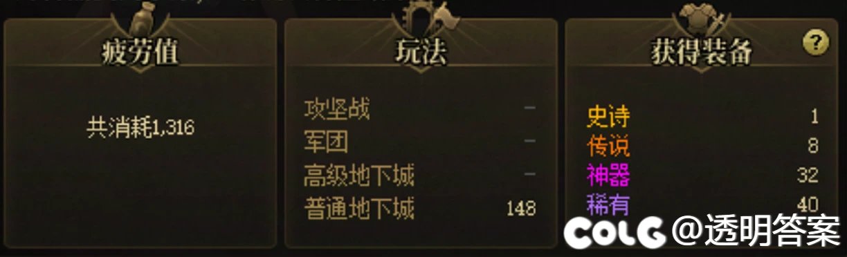 有更黑的吗3
