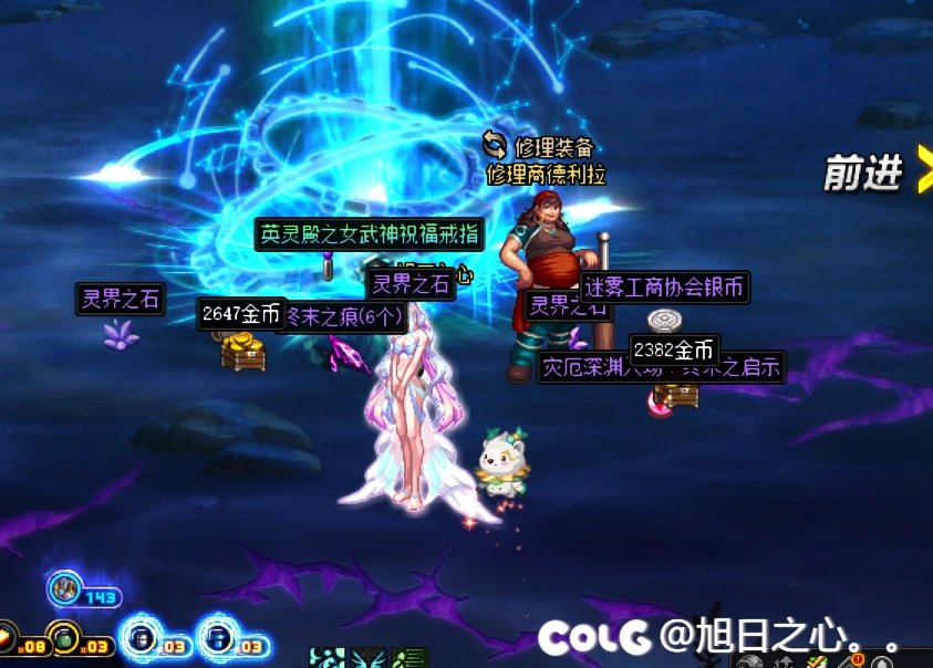 【肝帝组】第二周15太初3