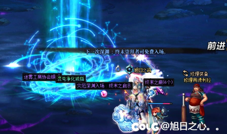【肝帝组】第二周15太初4