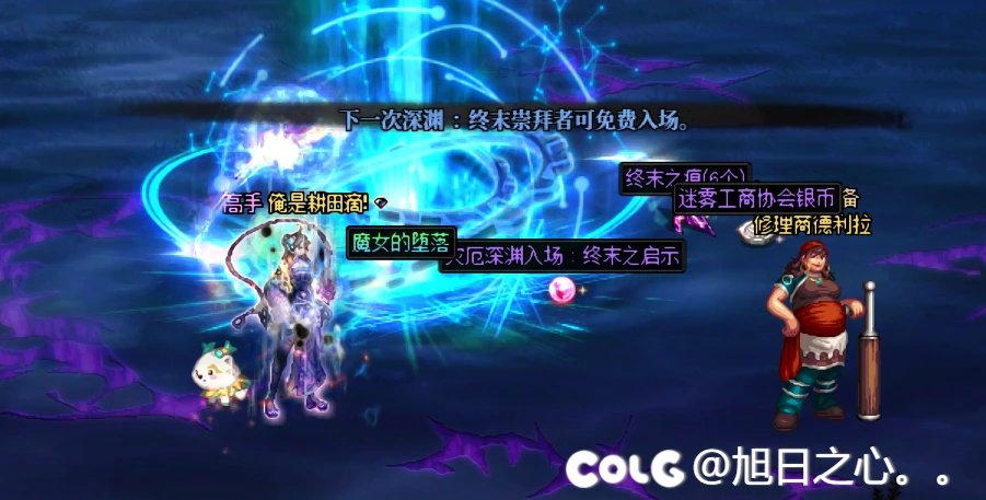 【肝帝组】第二周15太初5