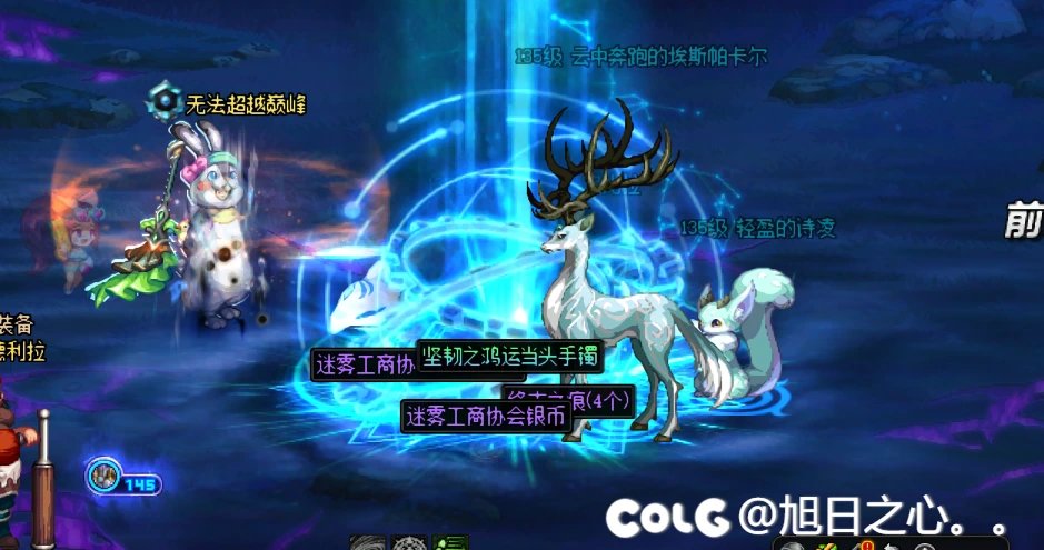 【肝帝组】第二周15太初6