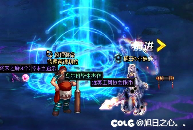 【肝帝组】第二周15太初8