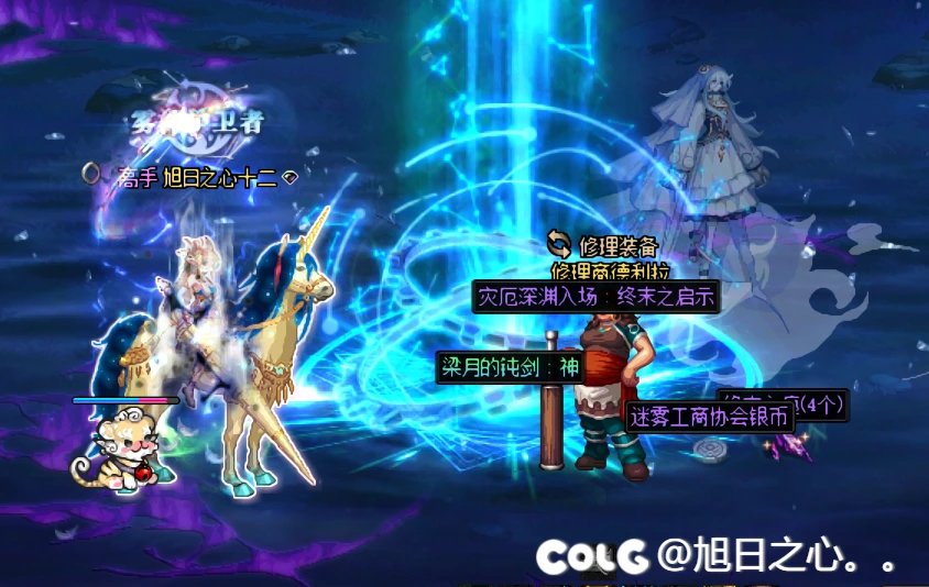 【肝帝组】第二周15太初11