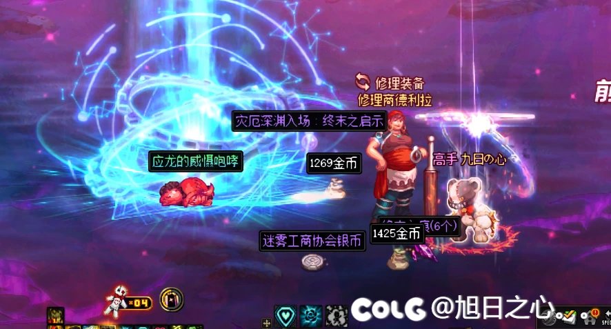 【肝帝组】第二周15太初13