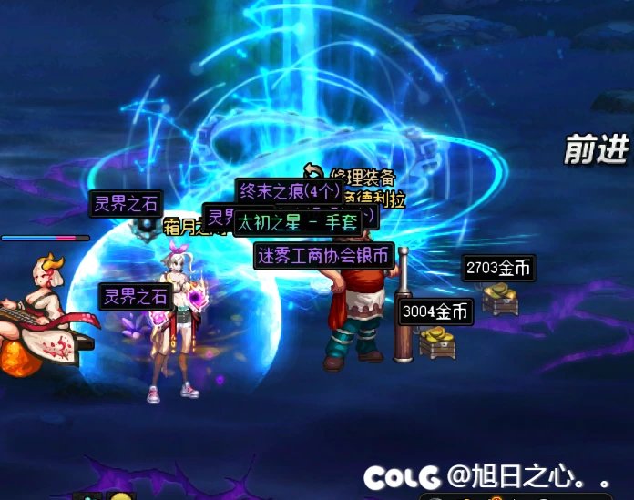 【肝帝组】第二周15太初14