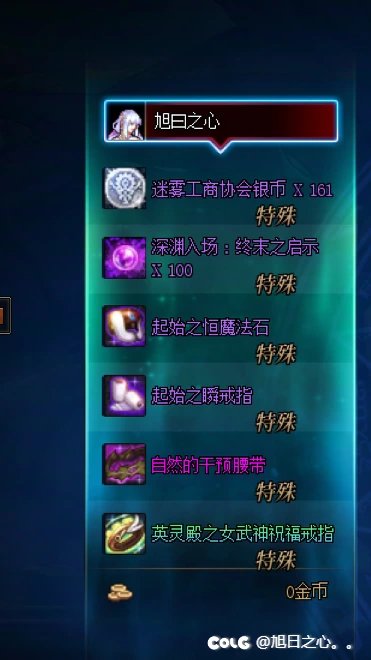 【肝帝组】第二周15太初15