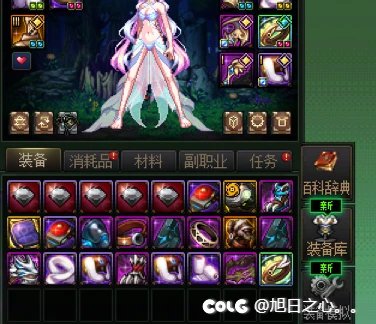 【肝帝组】第二周15太初16