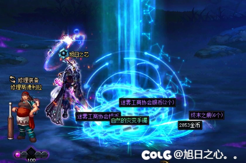 【肝帝组】第二周15太初17