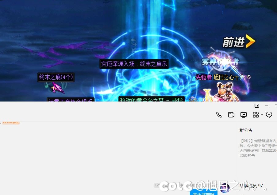【肝帝组】第二周15太初20