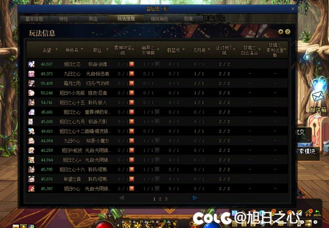 【肝帝组】第二周15太初22