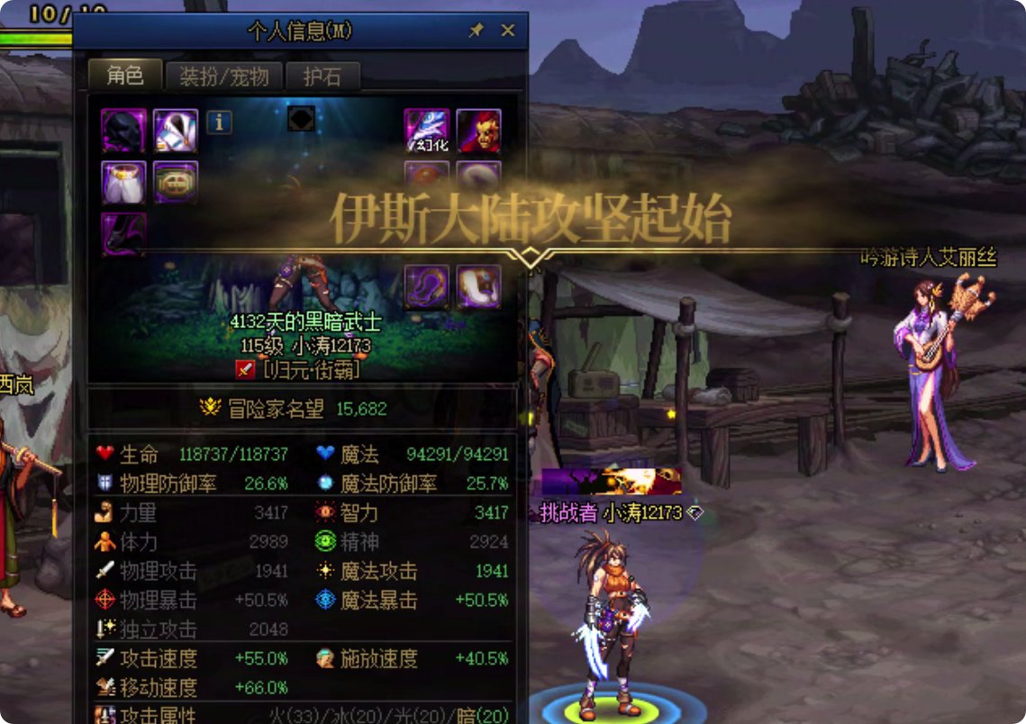 没有办法的办法，为了一周4太初，豁出去了6