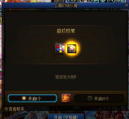 发发发1