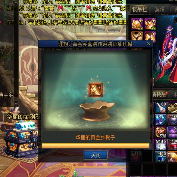 这个版本让我感到恶心2