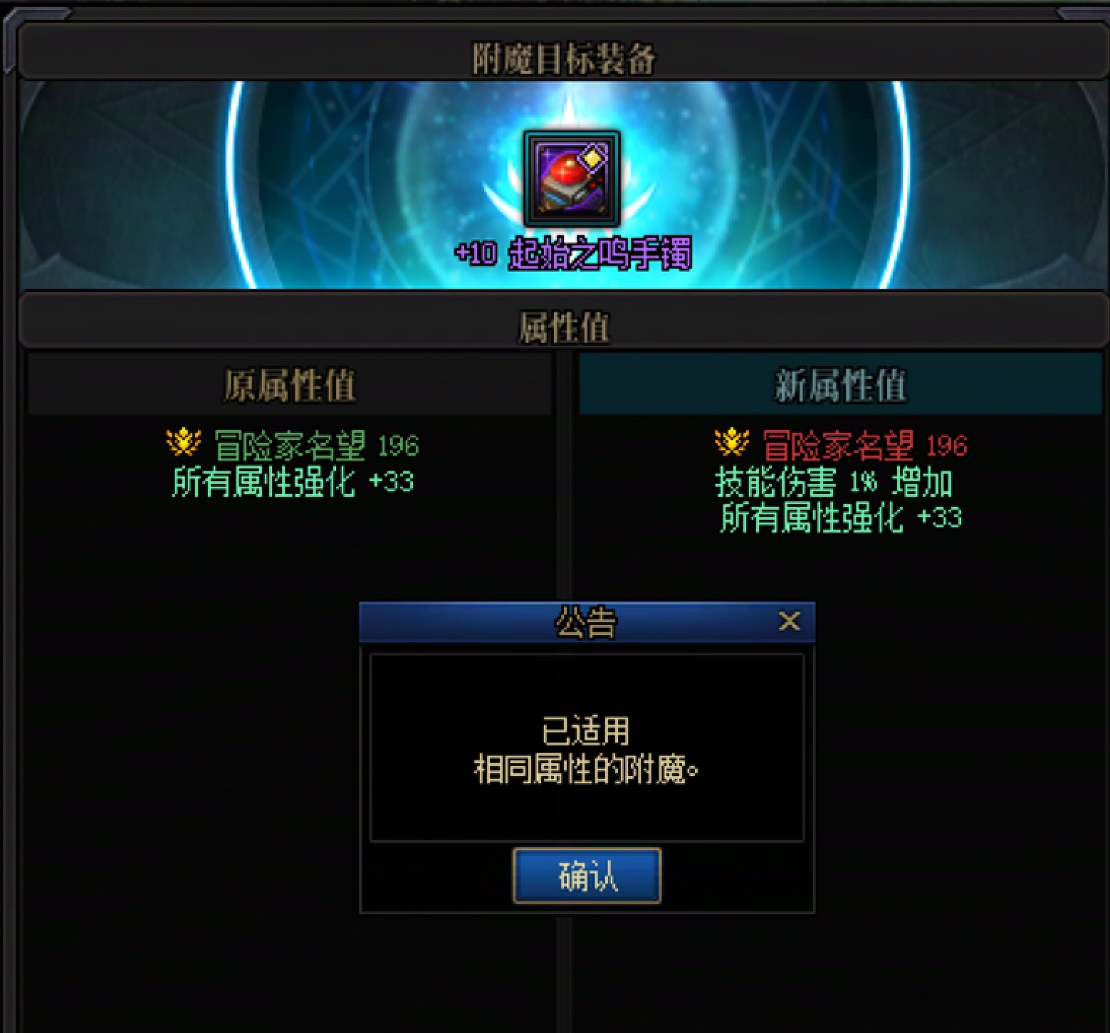 不是哥们 这合理么？？1