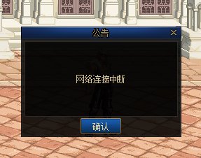 过年不知道去哪玩？来参与神界七日游吧！第六日·苏醒之森美食节10