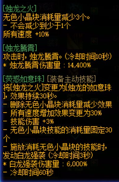 奶系套装个人评分5