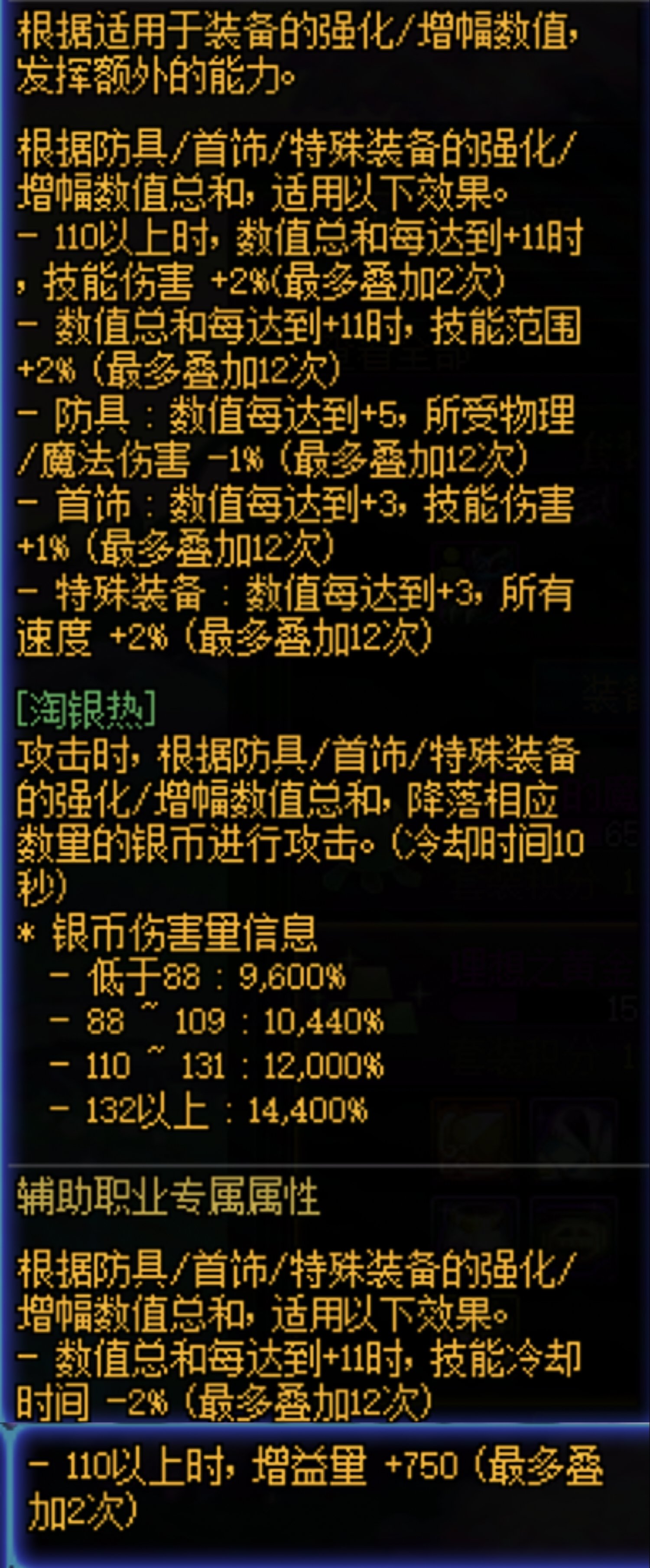 奶系套装个人评分1