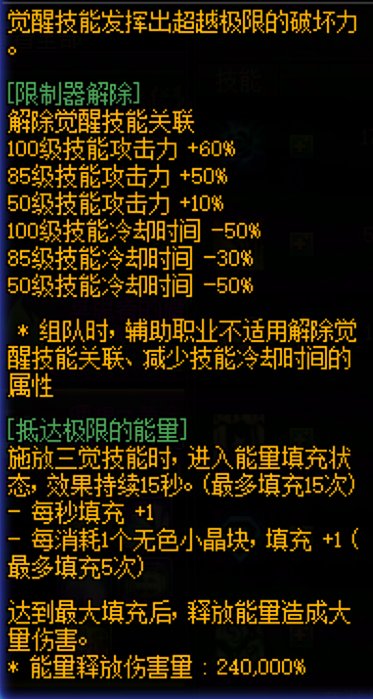 奶系套装个人评分7