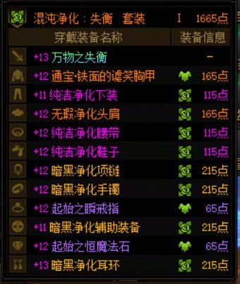 游戏杂谈302