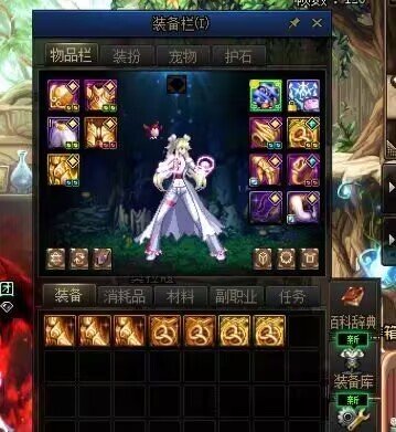 这该死的背包检测，麻了2