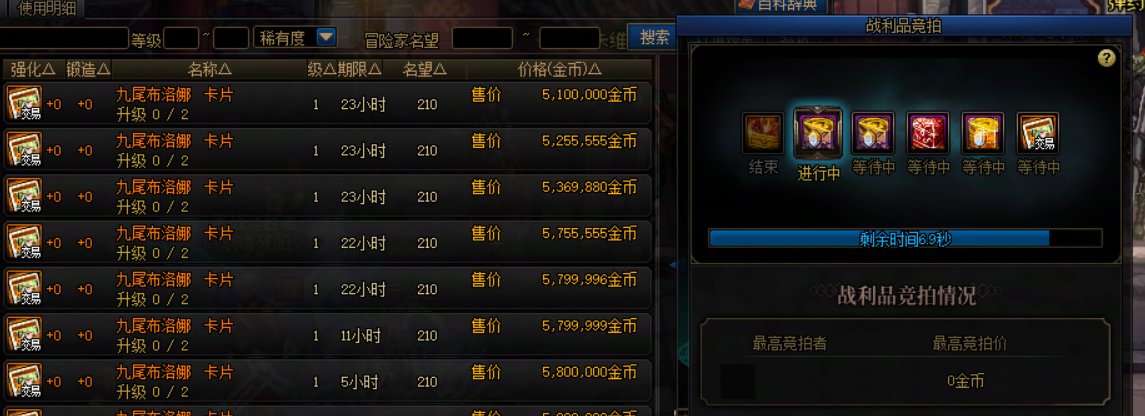 巴老师还在伟大1