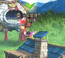 原来是点到隐藏了2