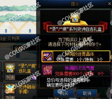 关于不经意间发现的一个 *X BUG1