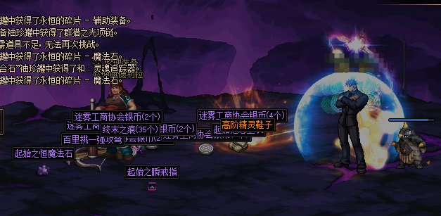 有比我这还黑的大深渊吗 挑战最黑大深渊1