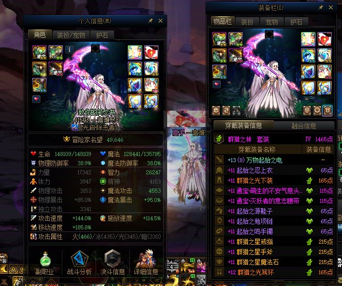 什么叫天选34仔1