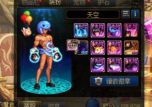 蛇年限定装扮来穿一穿吧5