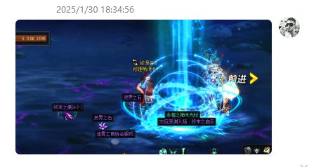 玩了16年了，终于也轮到我狗叫了1