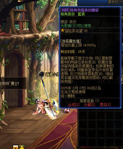 有人遇到吗？这算bug吗？？2