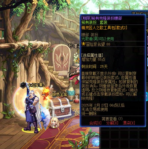 有人遇到吗？这算bug吗？？3