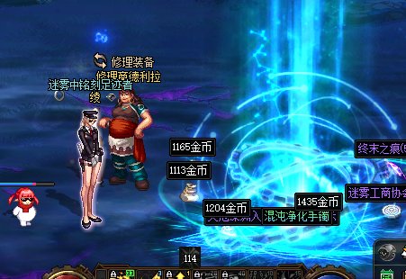 一管疲劳出了太初武器和首饰。。3