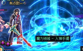 一管疲劳出了太初武器和首饰。。6
