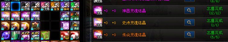 115中低配多号党养成攻略23