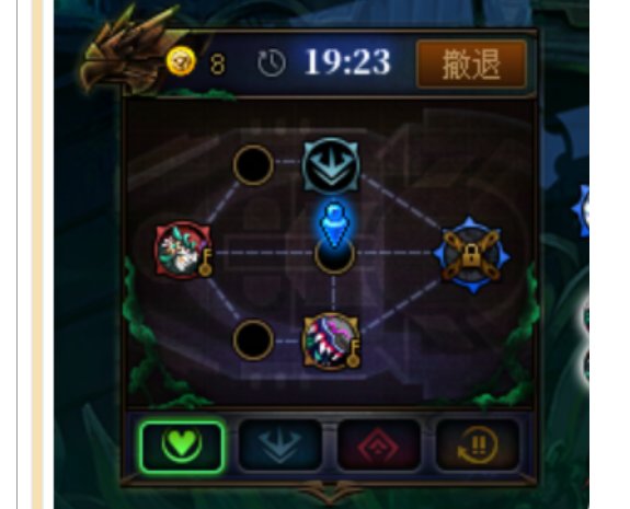 蔚蓝号之奶什么时候放太阳2