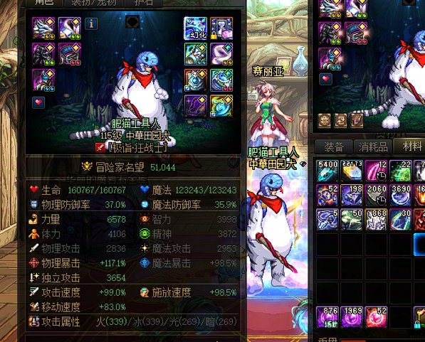 没PL药的号是真的离谱，票越刷越多，根本刷不完1