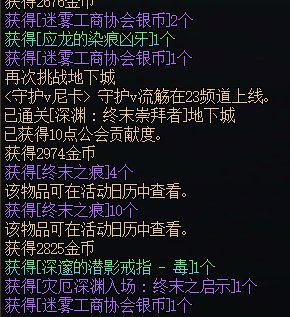 连续两把出太初1