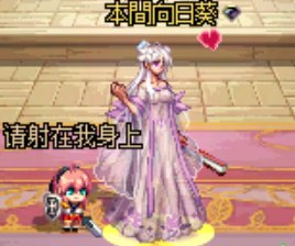 【盐】春节守护者上衣清凉化去黑雾(2025)【二月征稿】3