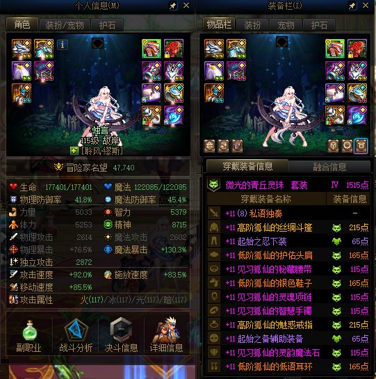 这奶单刷蔚蓝号还是有一点难度啊2