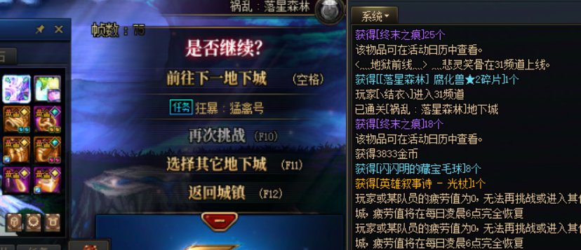 奶妈小毕业了1
