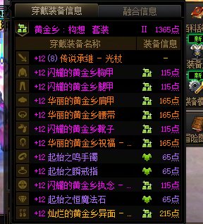 从没见过这么嚣张的背包检测，都不带装的1