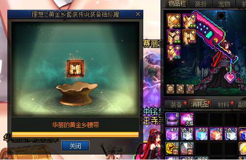从没见过这么嚣张的背包检测，都不带装的2