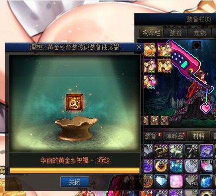 从没见过这么嚣张的背包检测，都不带装的4