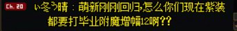 是啊，这是为什么呢？1