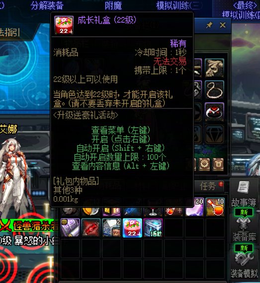 血赚一百万2