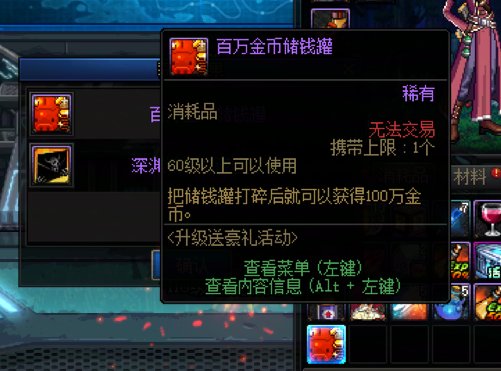 血赚一百万1