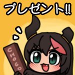 【外观图鉴：0205日/美服正式服】贝奇想吃甜食/我们需要更多巧克力/情人节活动外观一览7